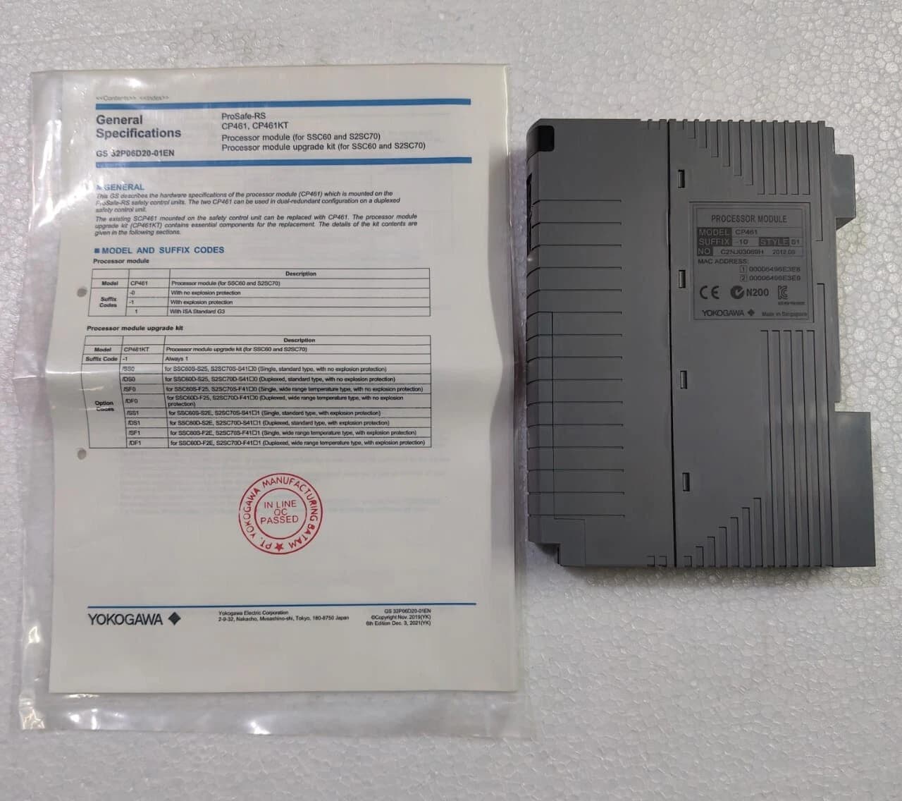 YOKOGAWA CP461-10 S1 Processor Module NEW - EXPRESS SHIPPING