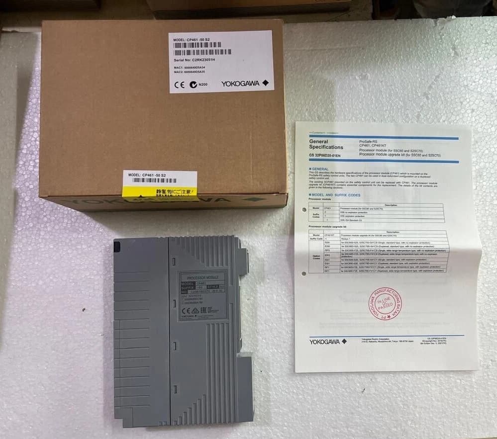 YOKOGAWA CP461-50 S2 Processor Module NEW - EXPRESS SHIPPING