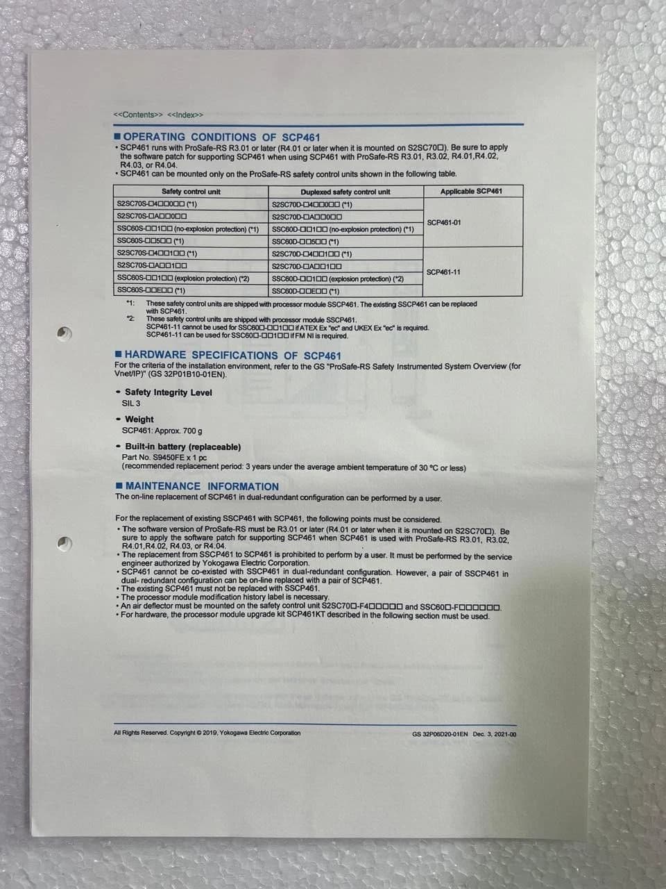 YOKOGAWA CP461-50 S2 Processor Module NEW - EXPRESS SHIPPING - Image 14