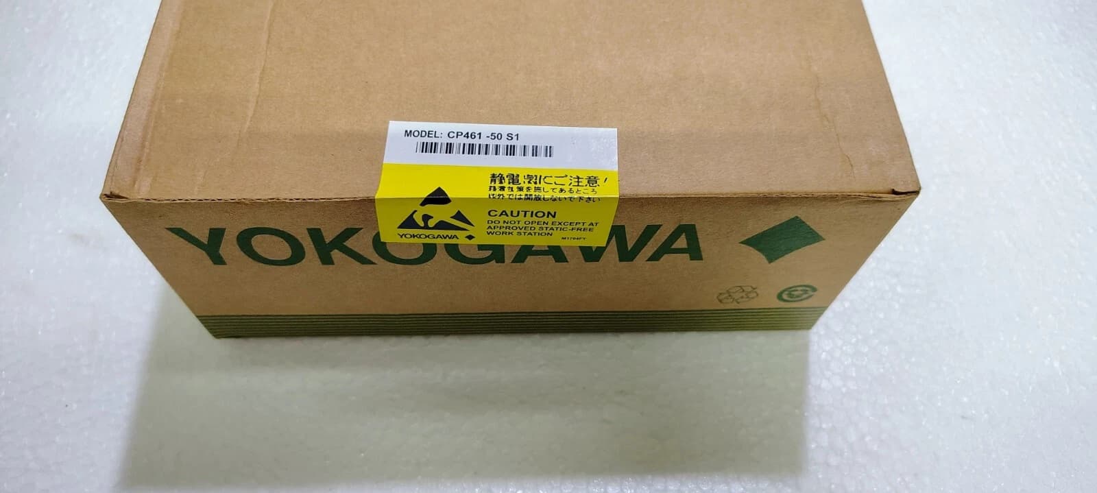 YOKOGAWA CP461-50 S1 Processor Module NEW - EXPRESS SHIPPING - Image 6