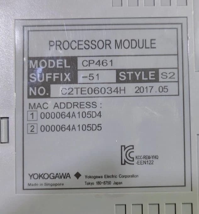 YOKOGAWA Processor Module P/N: CP461-51 S2 - Image 2