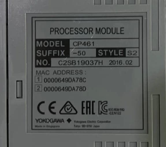YOKOGAWA CP461-50 S2 Processor Module NEW - EXPRESS SHIPPING - Image 7